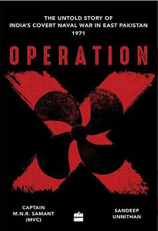 Operation X