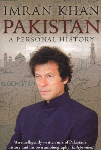 Pakistan: A Personal History