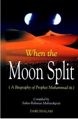 When the Moon Split