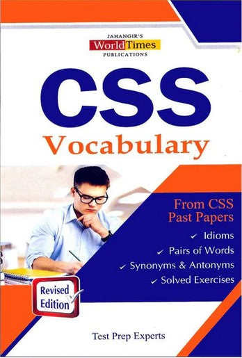 CSS Vocabulary