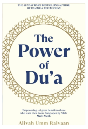 The Power Of Dua